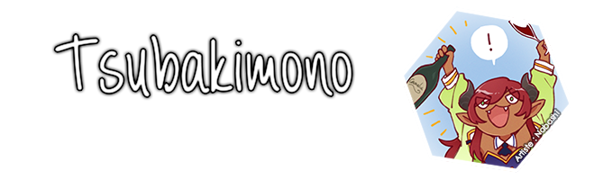 Tsubakimono